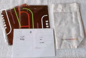 우라시마사카타센 옆집 사카타 돗자리 토트백 등 묶음 판매