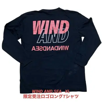구제 의류 WIND AND SEA 윈드앤씨 한정판 수주 빅 로고 롱T셔츠