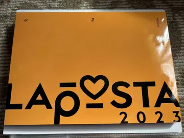 LAPOSTA 2023 Blu-ray
