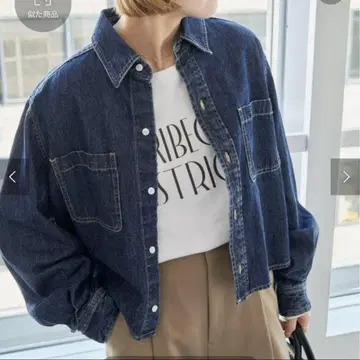 새상품급 Spick&Span 숏 데님 셔츠 블루