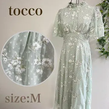tocco 트코 롱 원피스 꽃무늬 자수 도트 플레어 슬리브