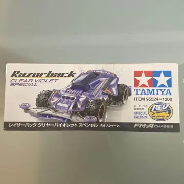 TAMIYA 로드 스피릿 (VZ 섀시)