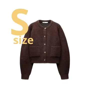 ZARA 브라운 니트 가디건