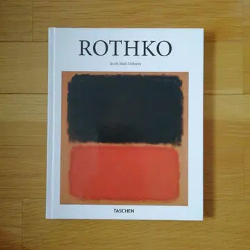 ROTHKO 로스코 화집 Jacob Baal-Teshuva 외국도서
