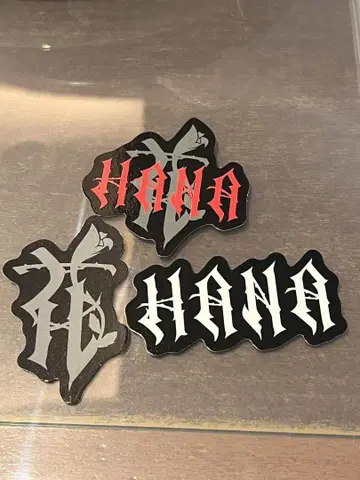 HANA 로고 스티커 3종 데뷔 직전 이벤트