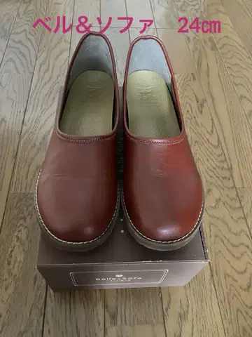 벨앤소파 가든 가죽 신발 24cm