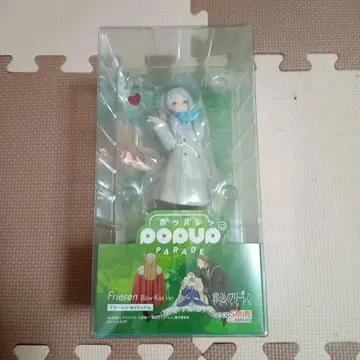 장송의 프리렌 던지는 키스 ver POPUP PARADE 미개봉