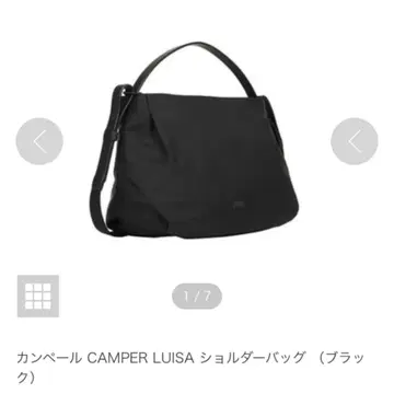 CAMPER LUISA 숄더백 (블랙)