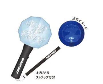 원엔 응원봉 005