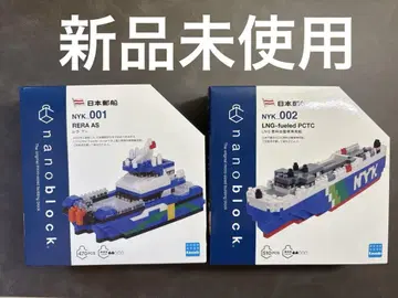 일본유센 나노블록 NYK_001 NYK_001