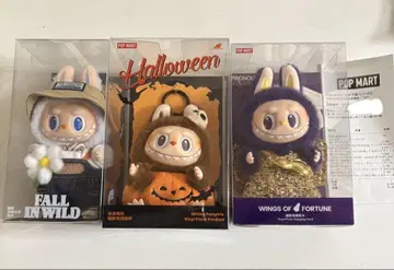POPMART LABUBU THE MONSTERS 봉제 인형 3개