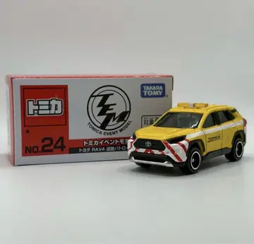 토미카 RAV4 도로 패트롤카 토미카 이벤트 모델