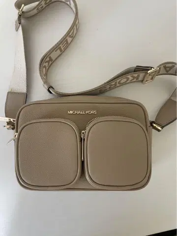 MICHAEL KORS 베이지 숄더백
