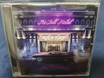 BLACK DIAMONDS/NO-TELL-HOTEL