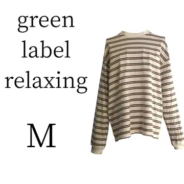새상품급 green label 그린라벨 릴랙싱 긴팔 T셔츠 M
