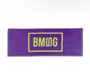THE LAST PIECE BMSG 로고 타월