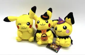 포켓몬 포켓몬스터 피카츄 매니아! 할로윈 봉제 인형 3개