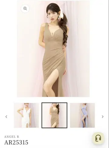 ANGEL R 베이지 슬릿 롱 드레스 S 사이즈