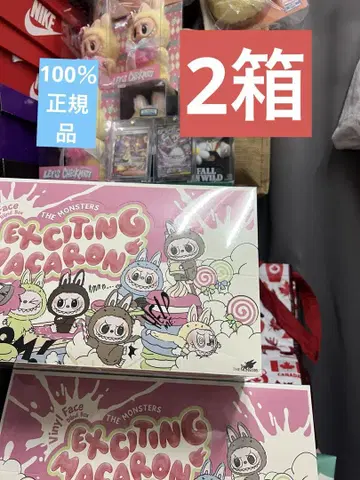 THE MONSTERS 러브브 Exciting 마카롱 2개 세트