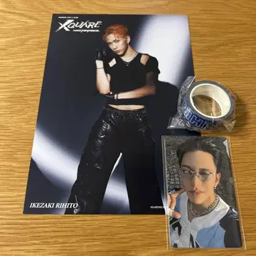 이케자키 리토 트레이딩 카드 플라이어 마스킹 테이프