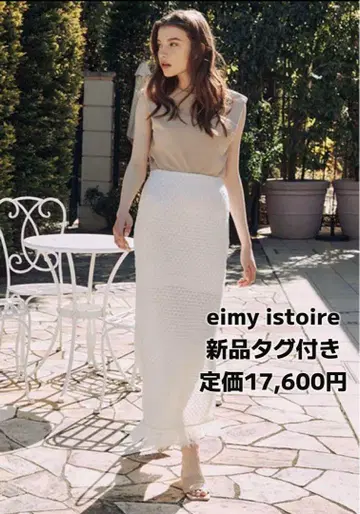 [ 택 포함 새상품 ] eimy istoire 니트 스커트