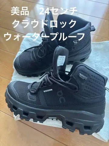 on 블랙 하이컷 스니커즈
