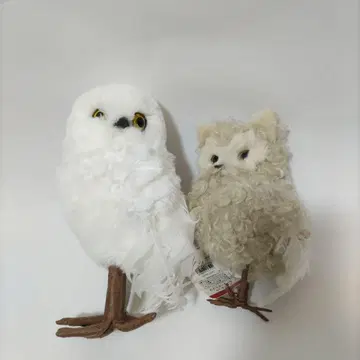 올빼미 봉제 인형 세트 (대 소) 니토리 올빼미