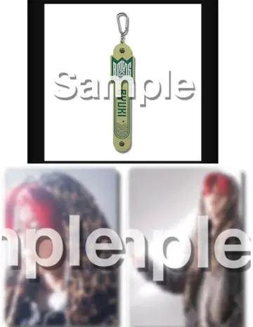 BMSG 복권 RYUKI 3세트 포토 카드 타월 홀더