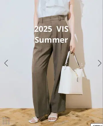 vis [ easy ] 원턱 와이드 슬랙스 팬츠
