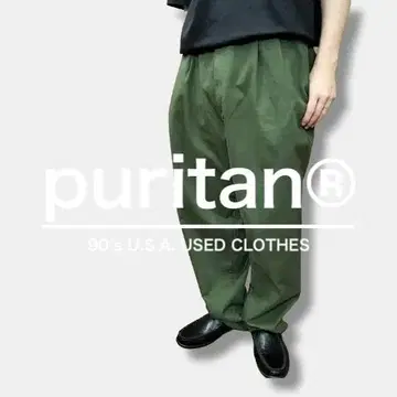 90s USA 구제 의류 미 실루엣 puritan 턱 팬츠 CP1-806