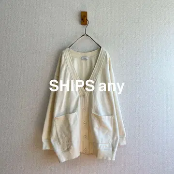 SHIPS any 속기모 V넥 가디건 K161