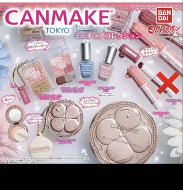 CANMAKE 미니어처 컬렉션