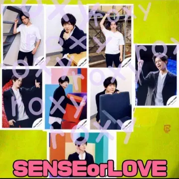 치넨 유리 Hey! Say! JUMP SENSEorLOVE 솔로 풀 8장