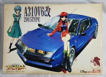 1/20 [ 에반게리온 / A310V6 ] 미사토 & 레이 Ver.