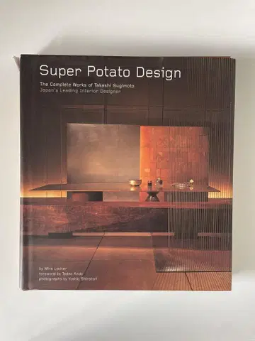 Super Potato Design 스기모토 타카시 작품집