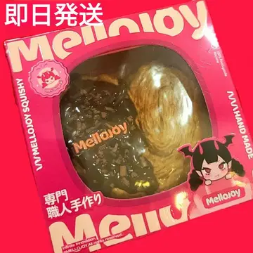 Mellojoy 메로조이 스퀴즈 팔미에 초코 파이