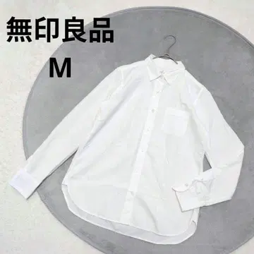 무인양품 긴팔 블라우스 M 화이트 면100% 오피스