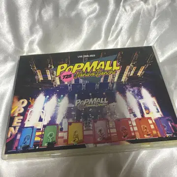 POP MALL 728 Naniva-Dansho DVD