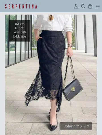 완판템 모토 스즈키 씨 SERPENTINA 라스보스 스커트 블랙
