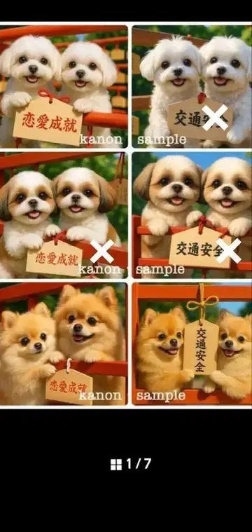 오더 접수