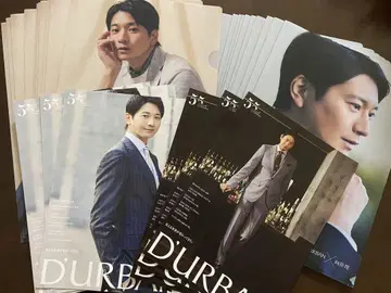 Durban x 무카이 리 클리어 파일 20개 & 리플렛 6부