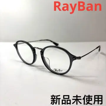 RayBan 레이밴 안경 프레임 RB2447-VF