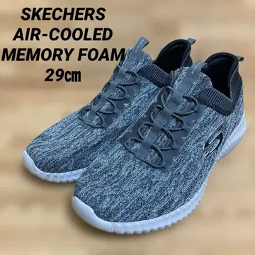 SKECHERS AIR-COOLED MEMORY FOAM 29cm