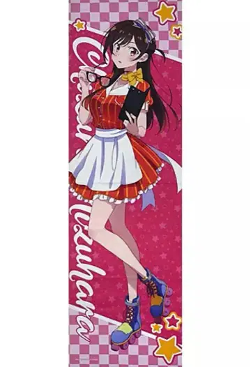 미즈하라 치즈루 다이너ver. 포스터 160x50cm