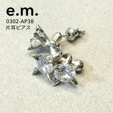 e.m. 0302-AP38 3연 지르코니아 한쪽 귀걸이