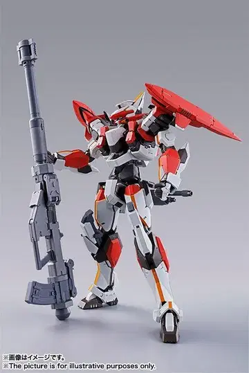 METAL BUILD 레바테인 Ver. IV