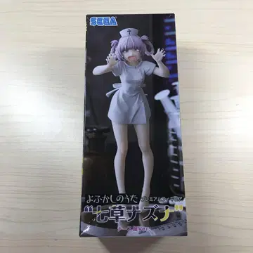 새상품 요후카시노 우타 나나쿠사 나즈나