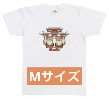 오키나와 가디 T셔츠 M 슈레이몬