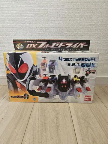 DX 포스 라이버