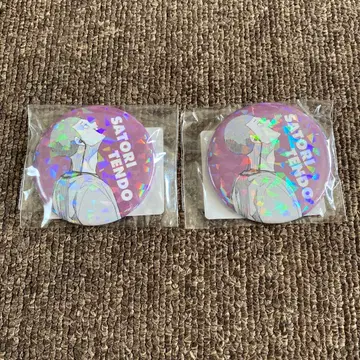 정리 텐도 사토리 하이큐 올스타 캔뱃지 레어